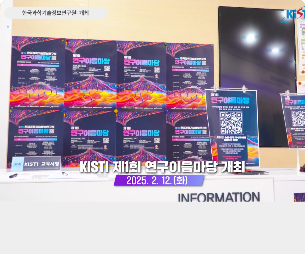 e2530e22fc632d84bca20c96b352b61e_1755761467_4656.png
